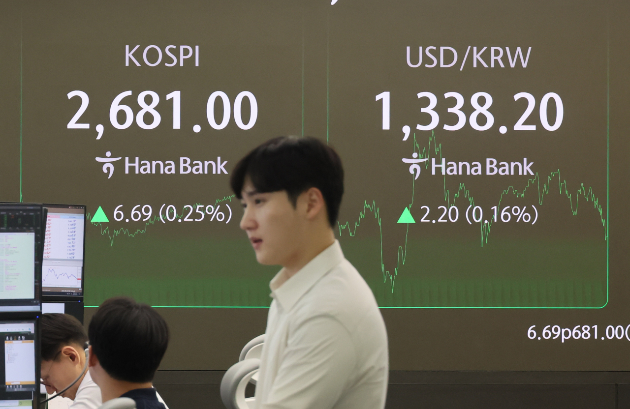 Seoul shares rise ahead of US Fed meeting