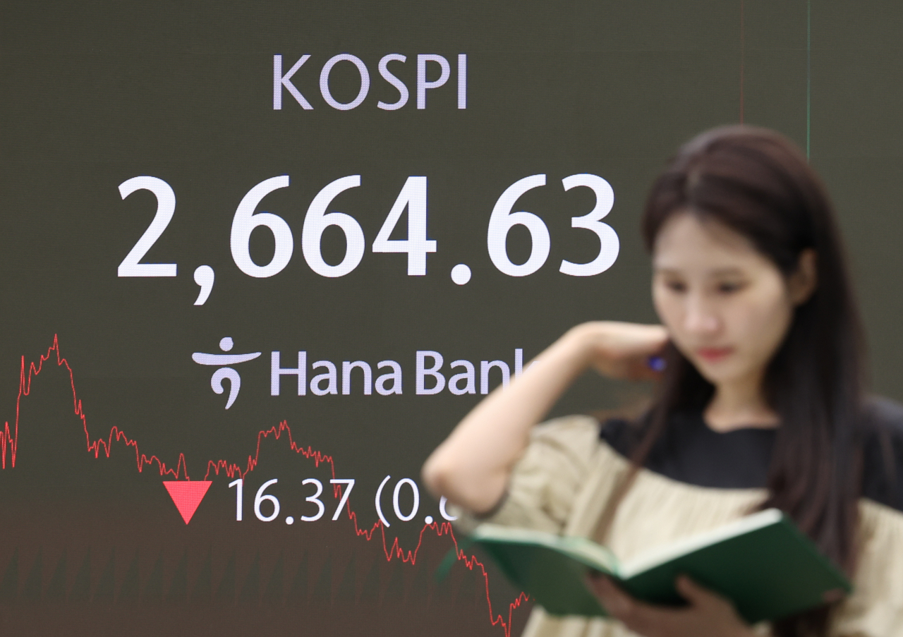 Seoul shares close lower ahead of US jobs data