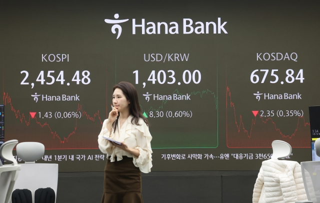 Seoul shares end lower on extended tech losses