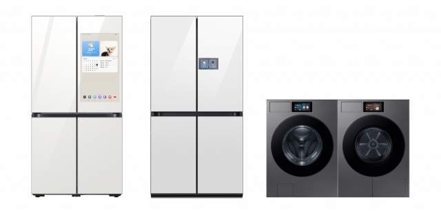 Samsung to showcase AI-driven home appliances at CES 2025